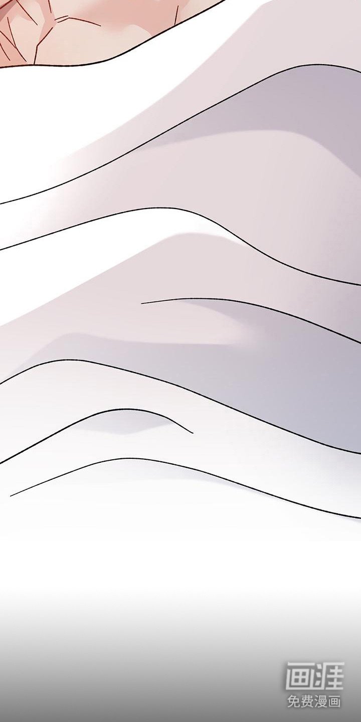 第9章：易感期