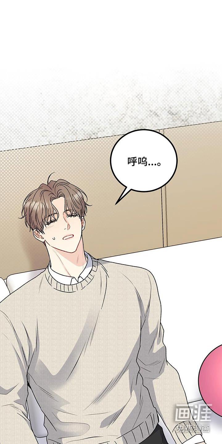 第91章：讲座