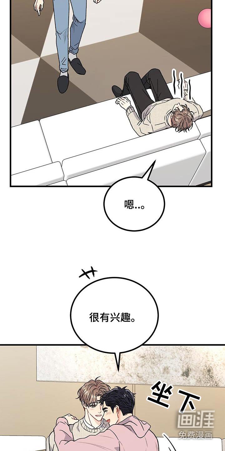第91章：讲座