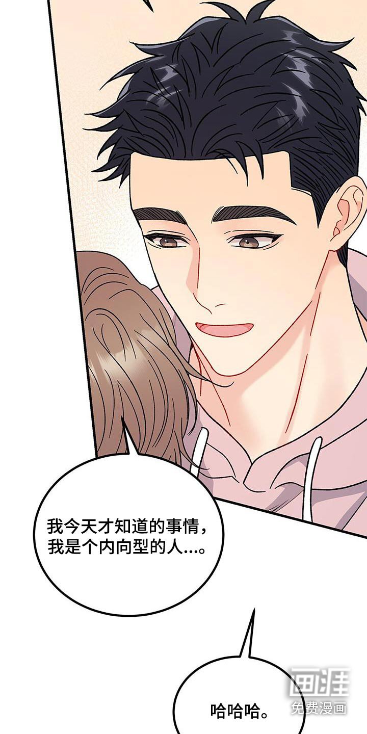 第91章：讲座