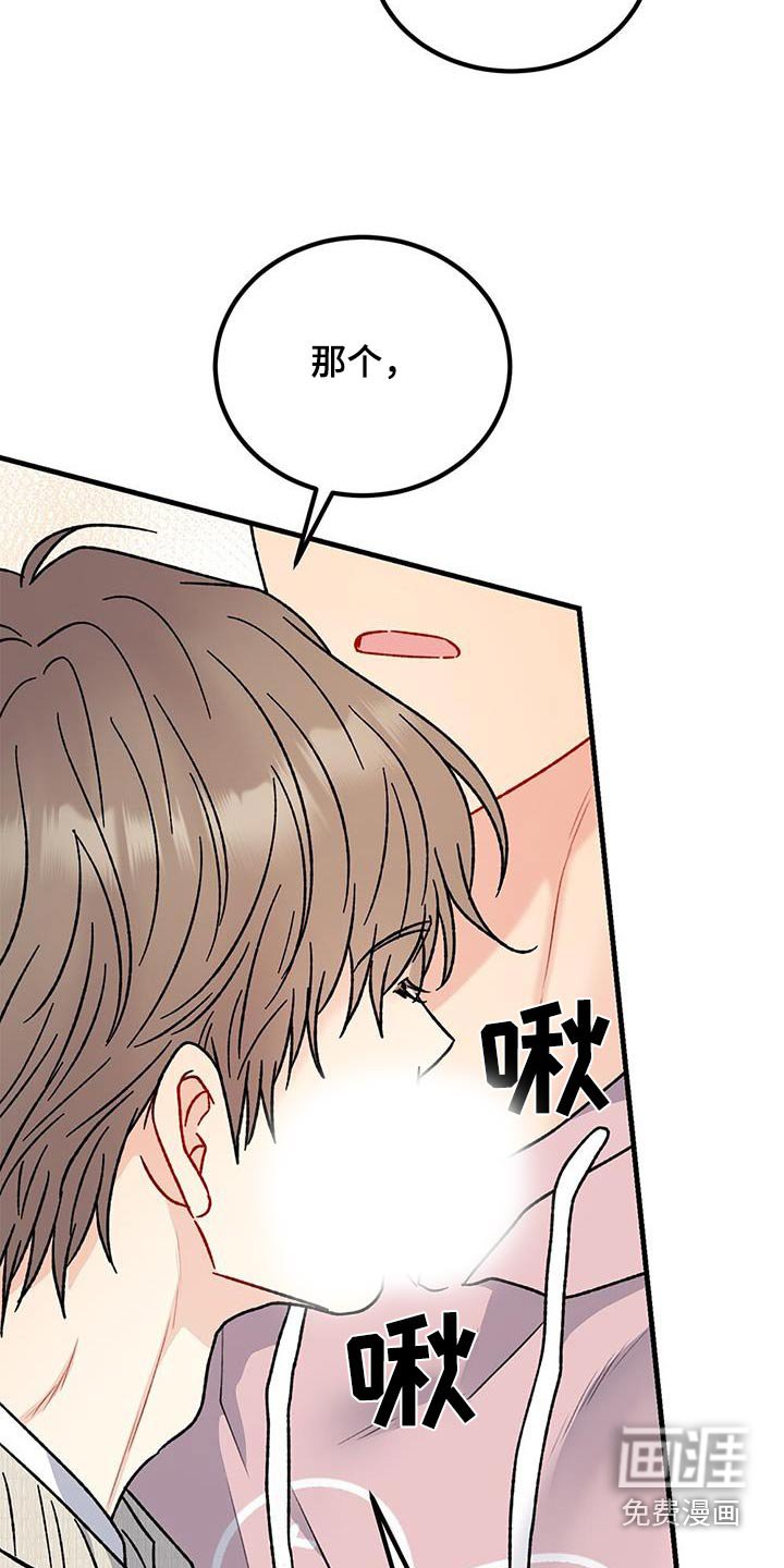 第91章：讲座