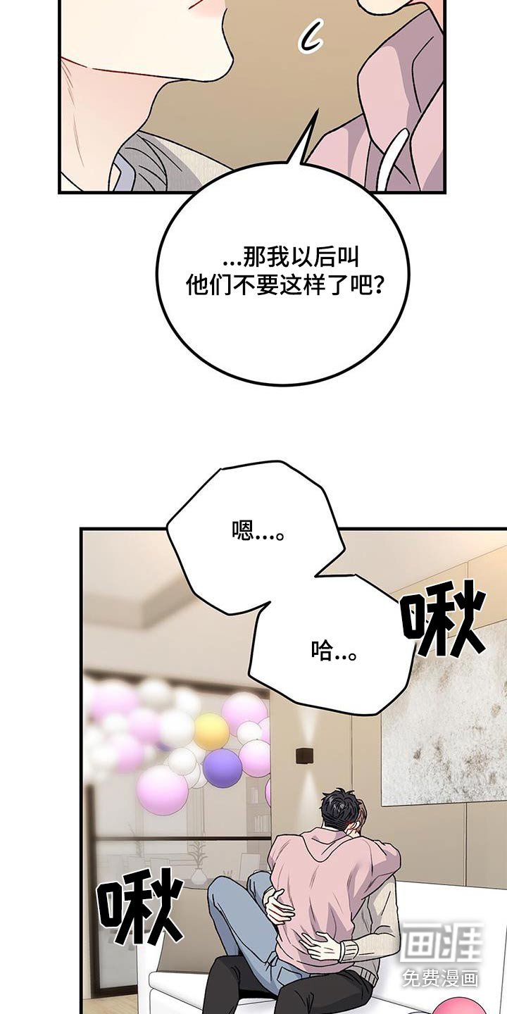 第91章：讲座