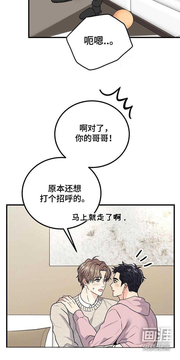 第91章：讲座