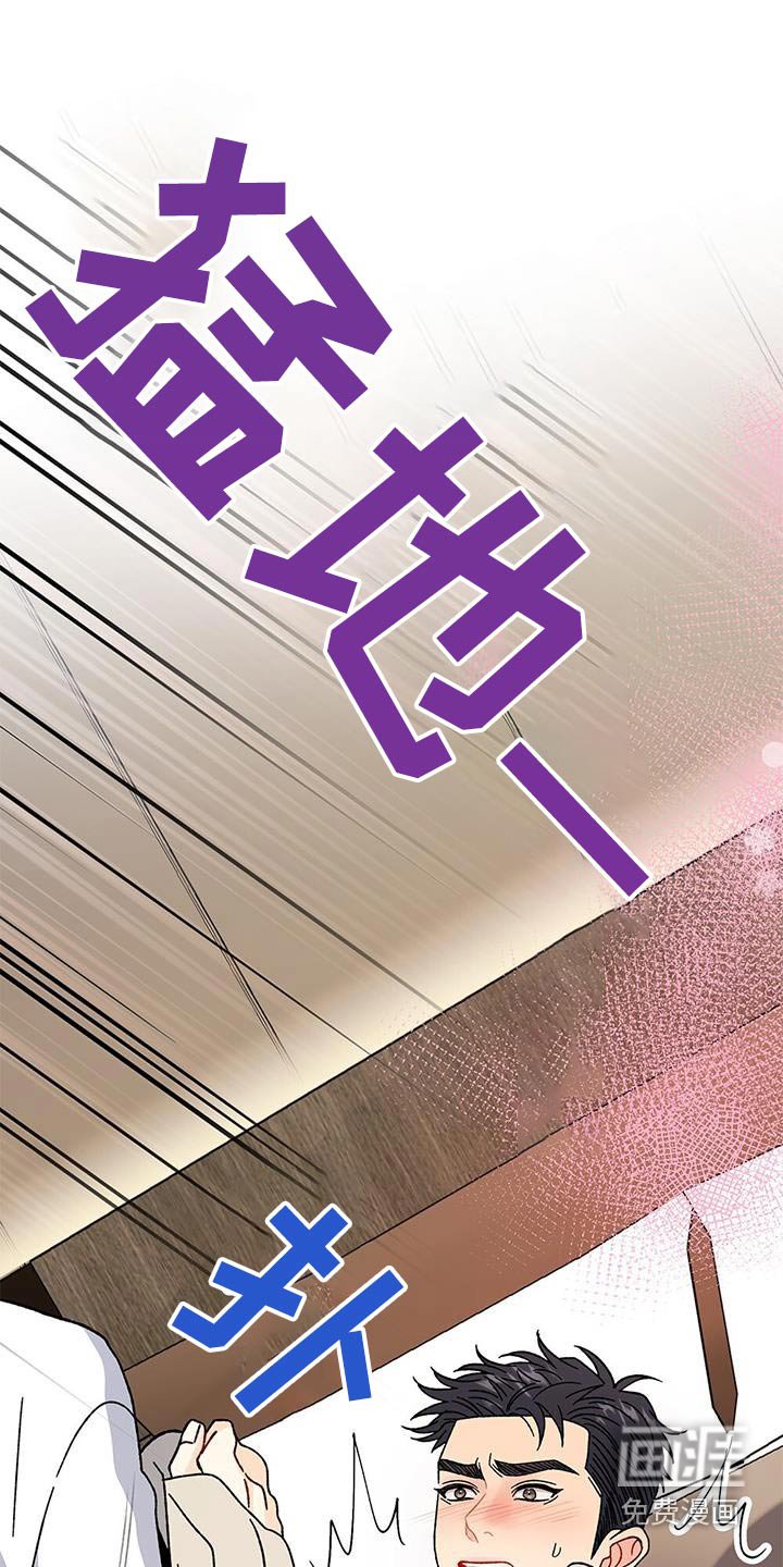 第93章：你是谁