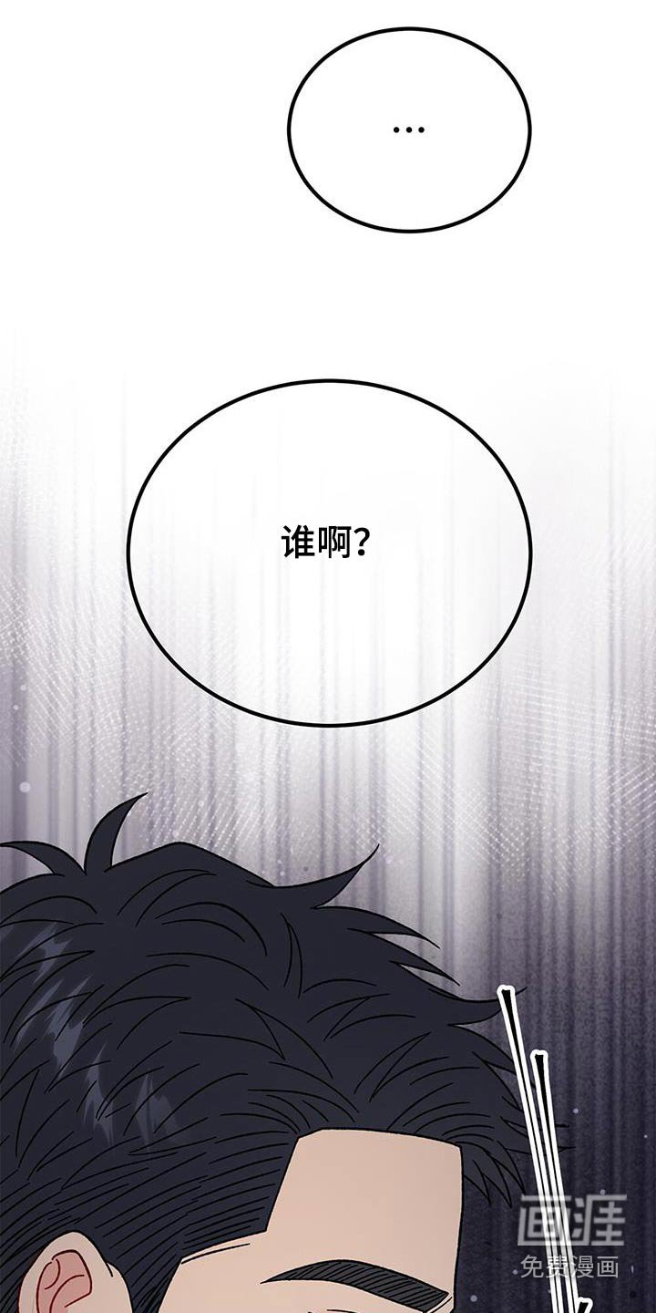 第95章：我都相信