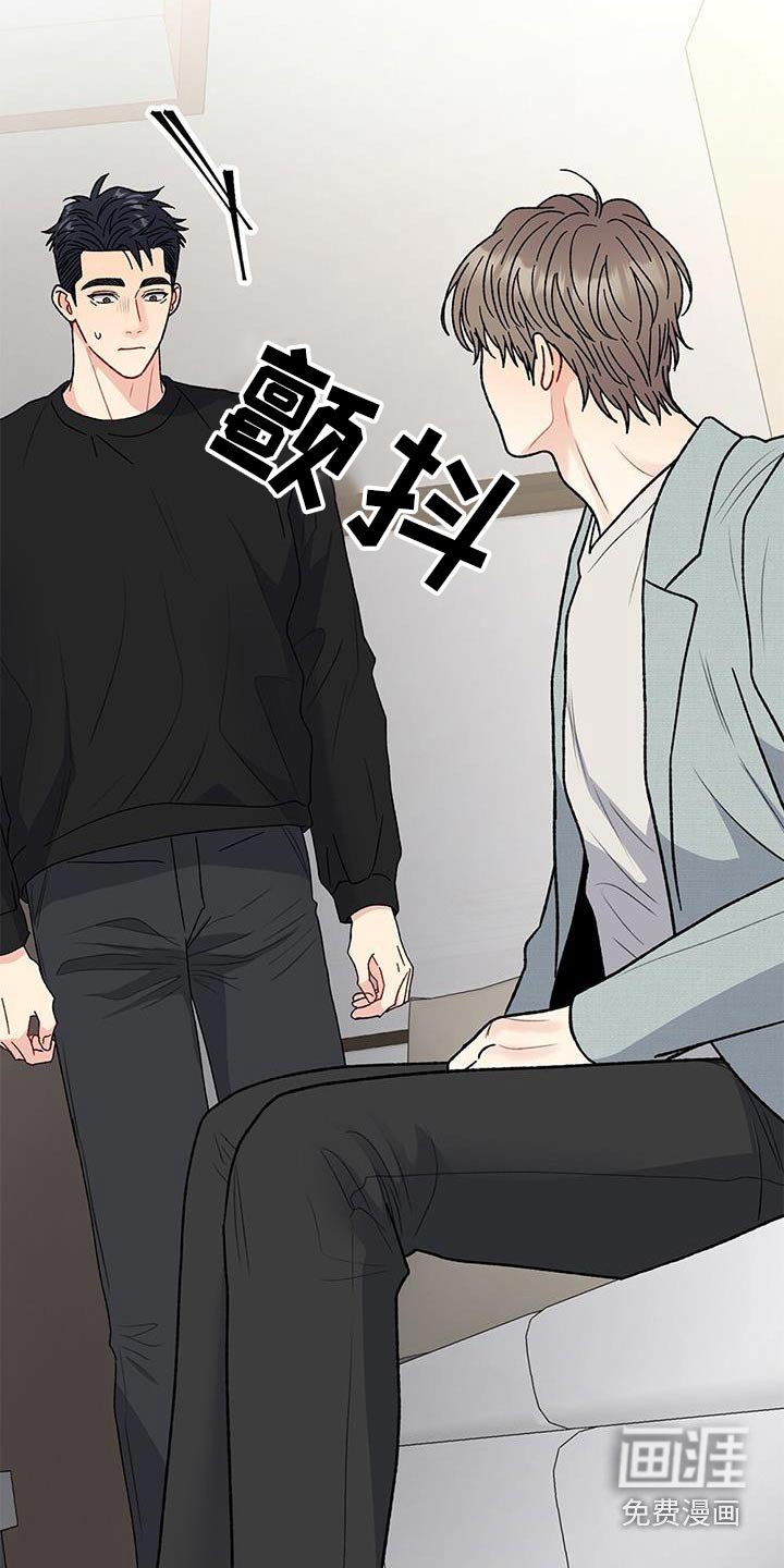 第95章：我都相信