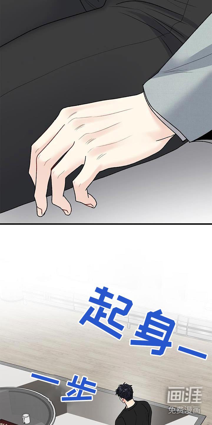 第95章：我都相信