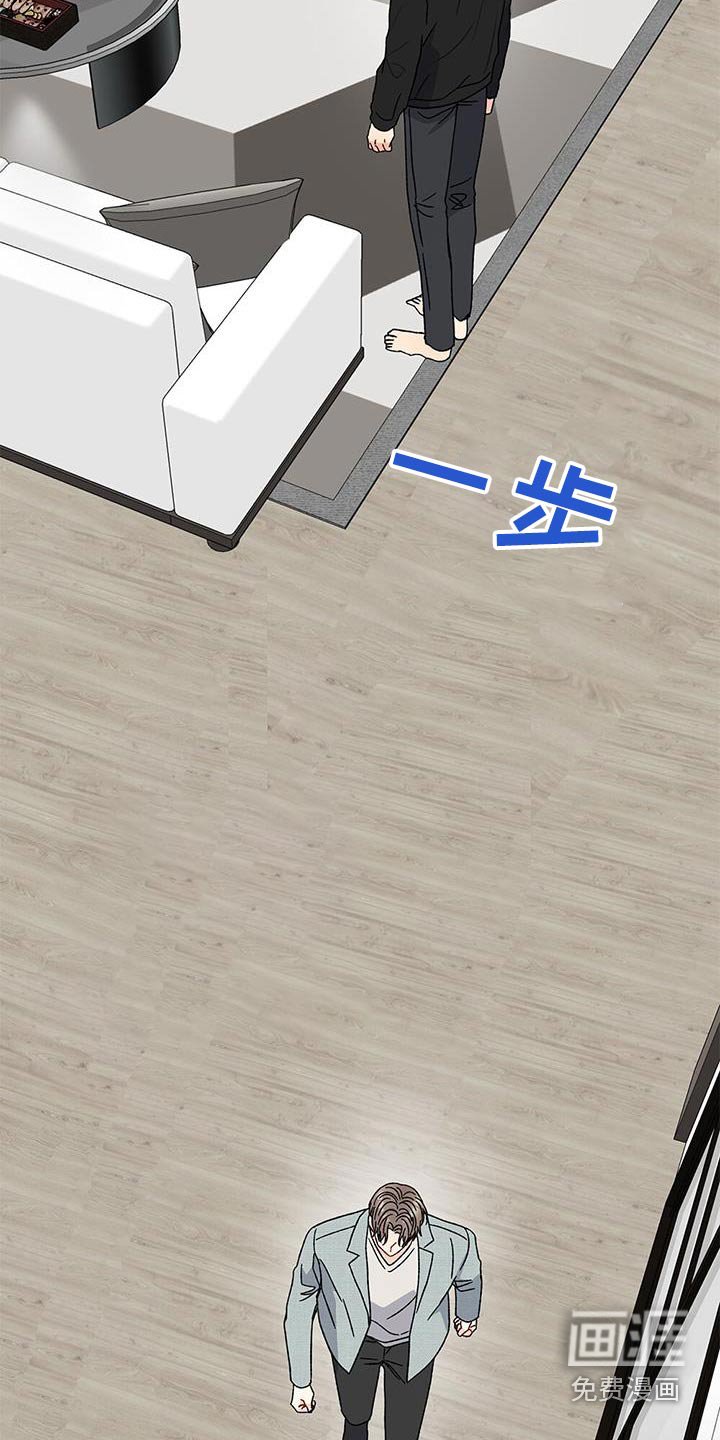 第95章：我都相信