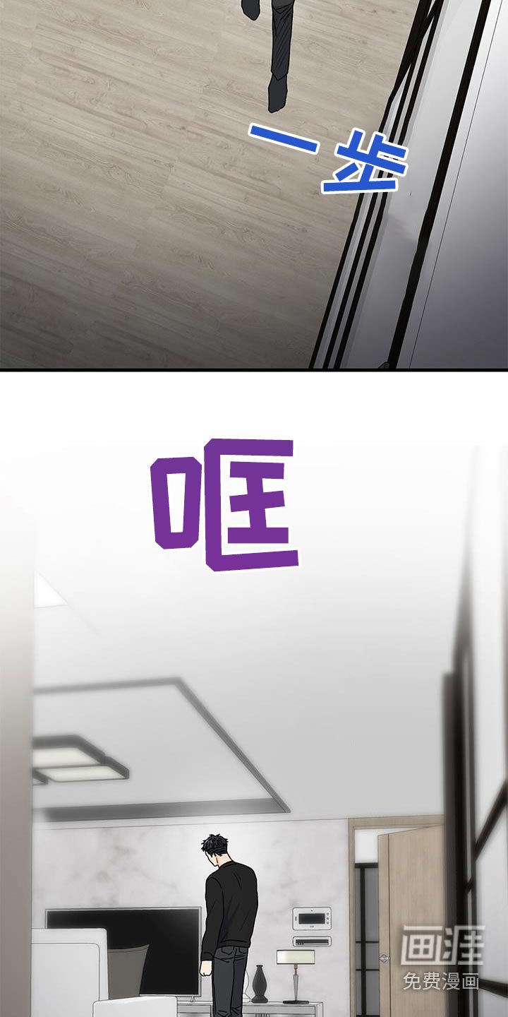第95章：我都相信
