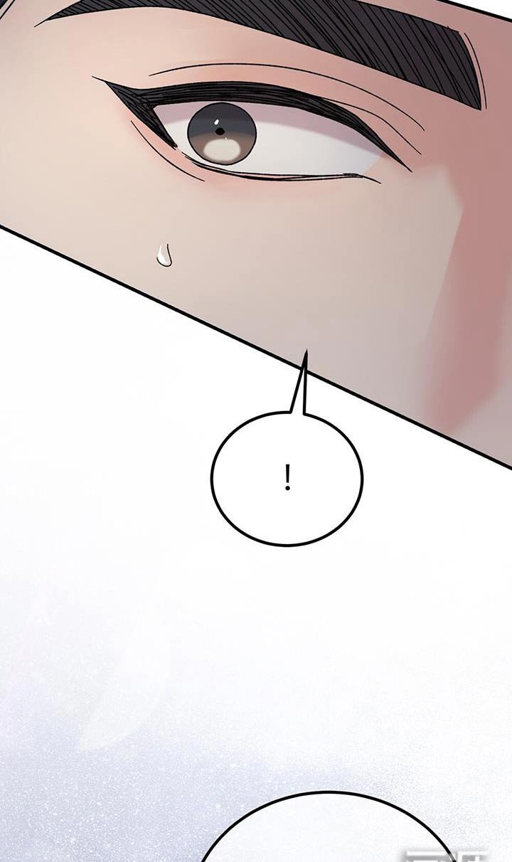 第99章：站住