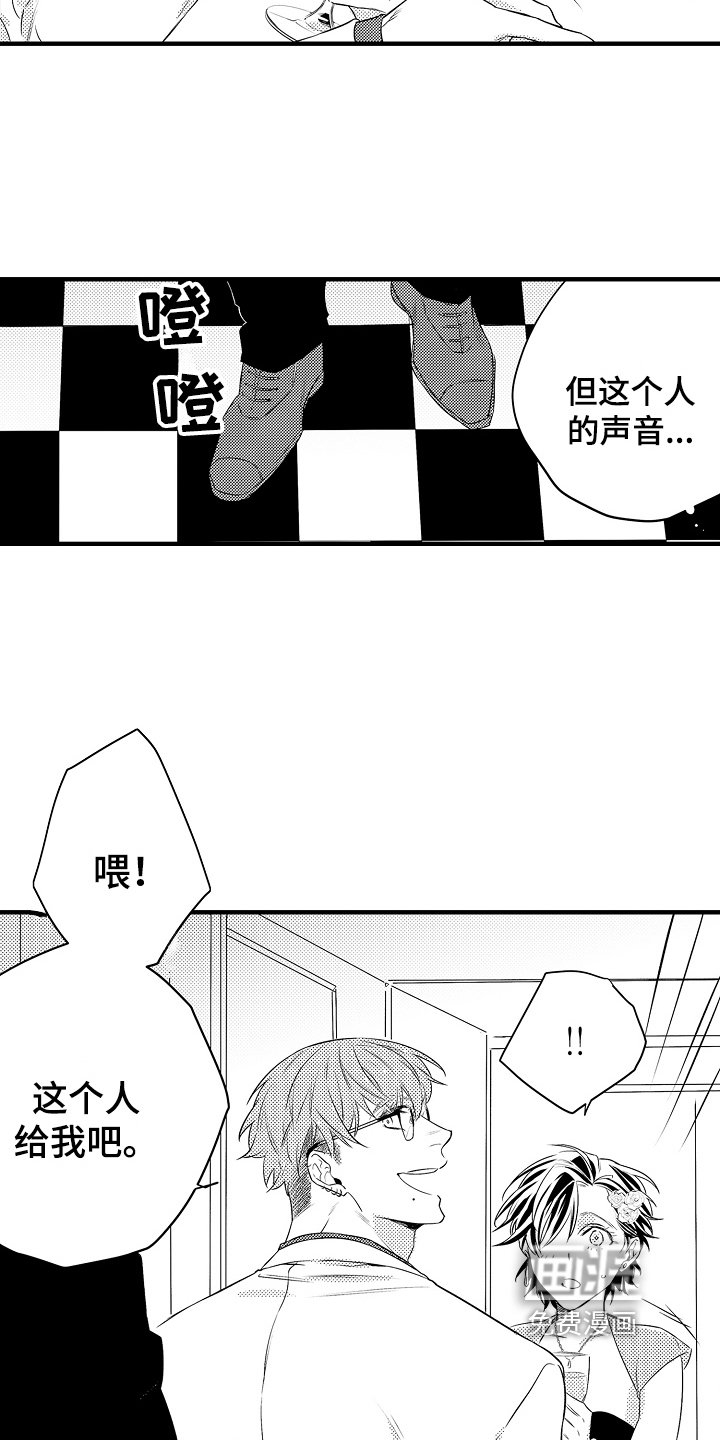 第10章：喝酒