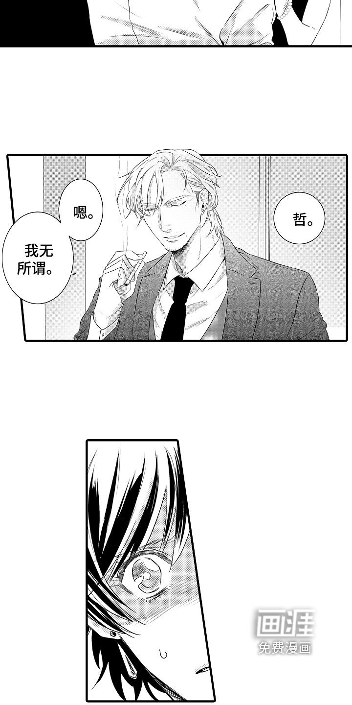 第10章：喝酒