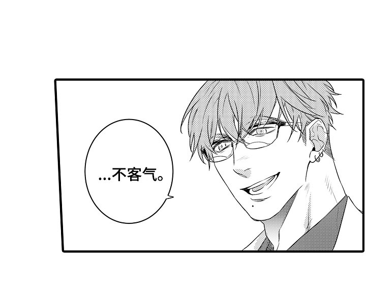 第10章：喝酒