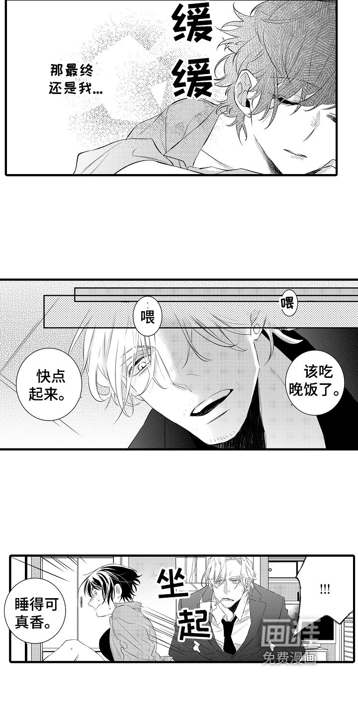 第17章：思虑