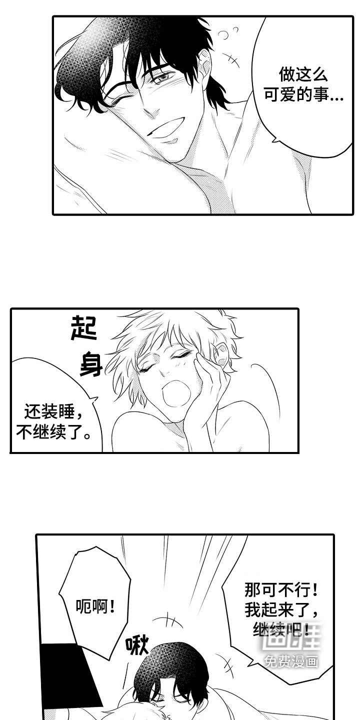 第22章：【番外】画像