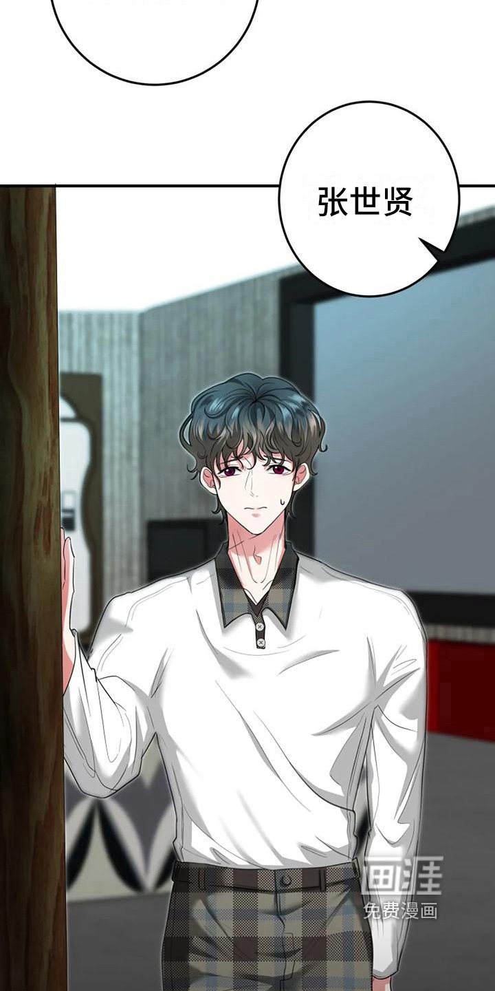 第12章：劝说