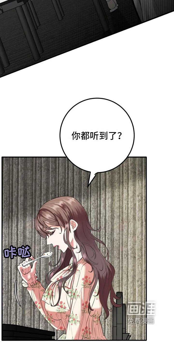 第12章：劝说
