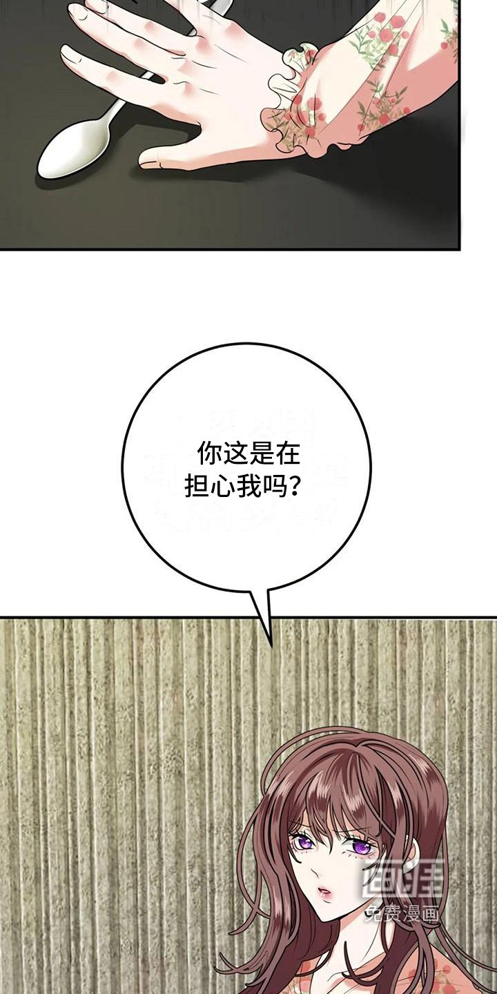 第12章：劝说