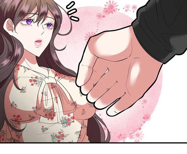 第14章：朋友