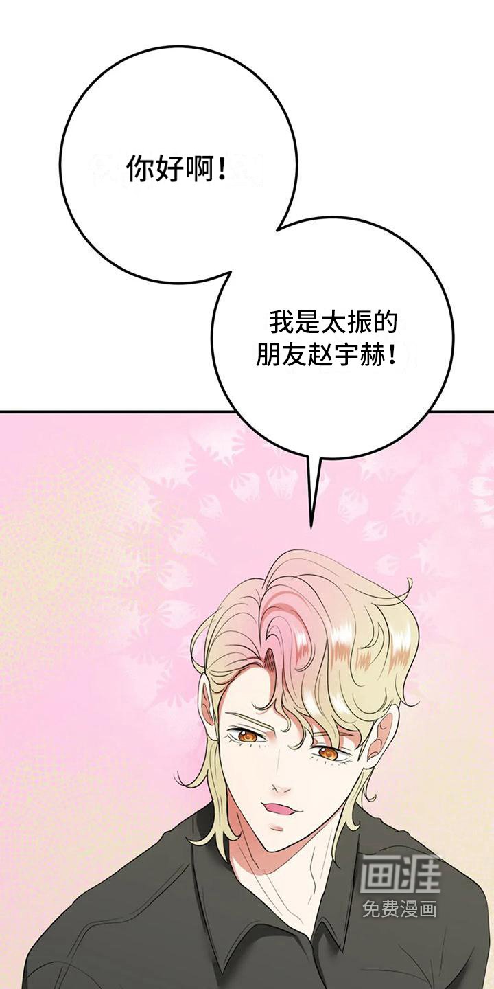 第15章：介绍