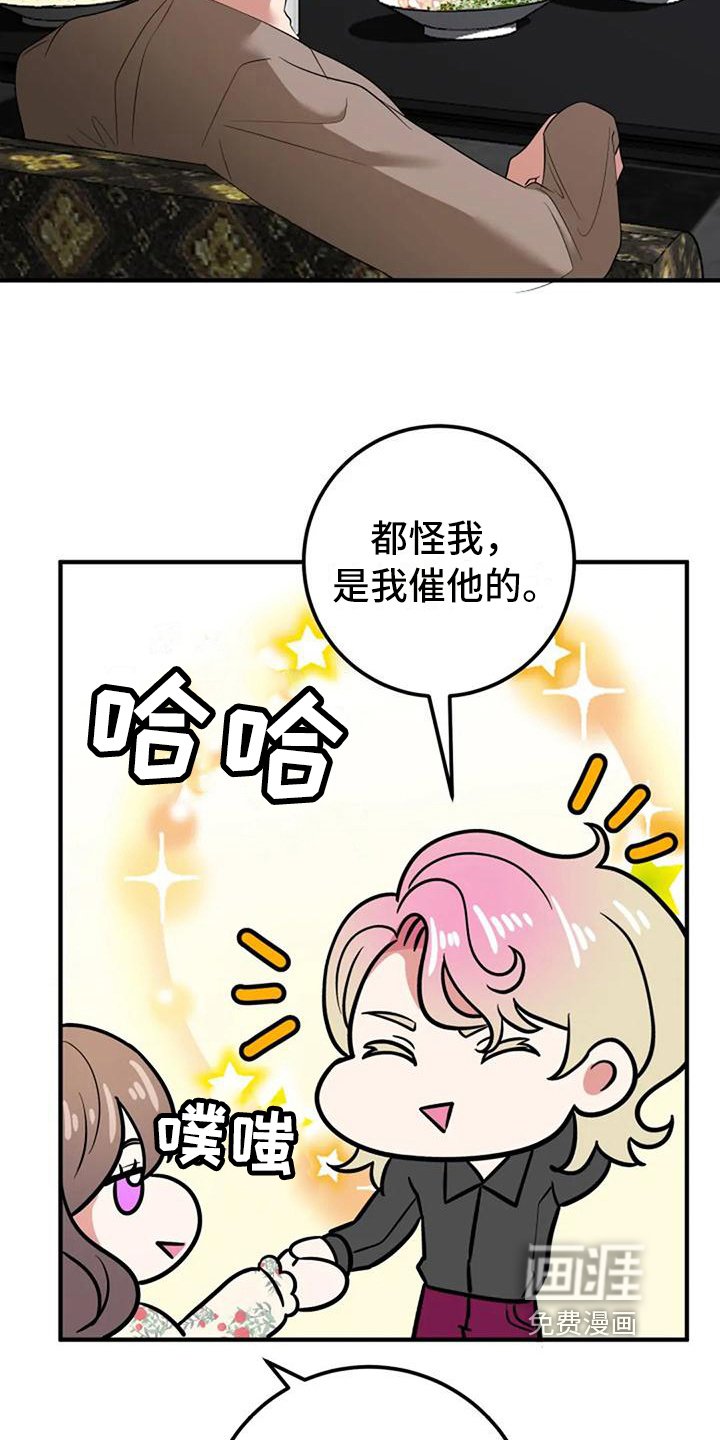 第15章：介绍