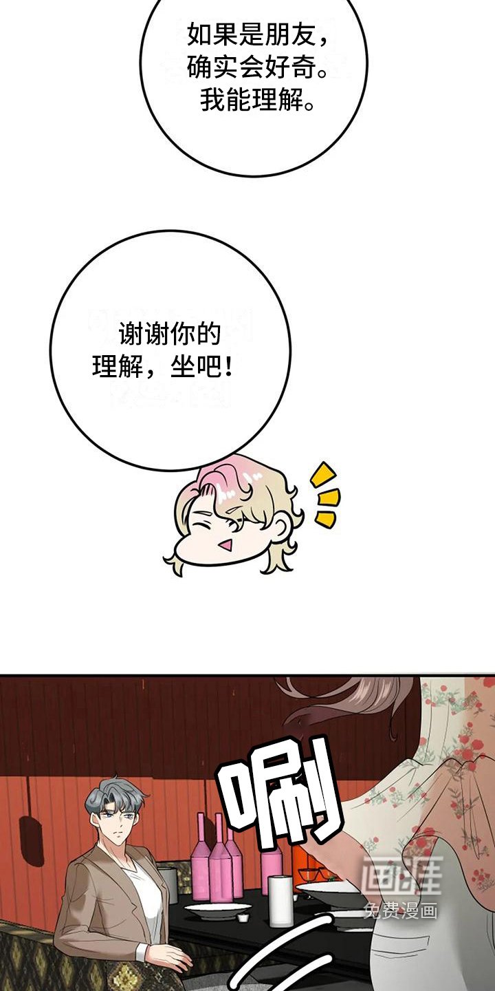 第15章：介绍