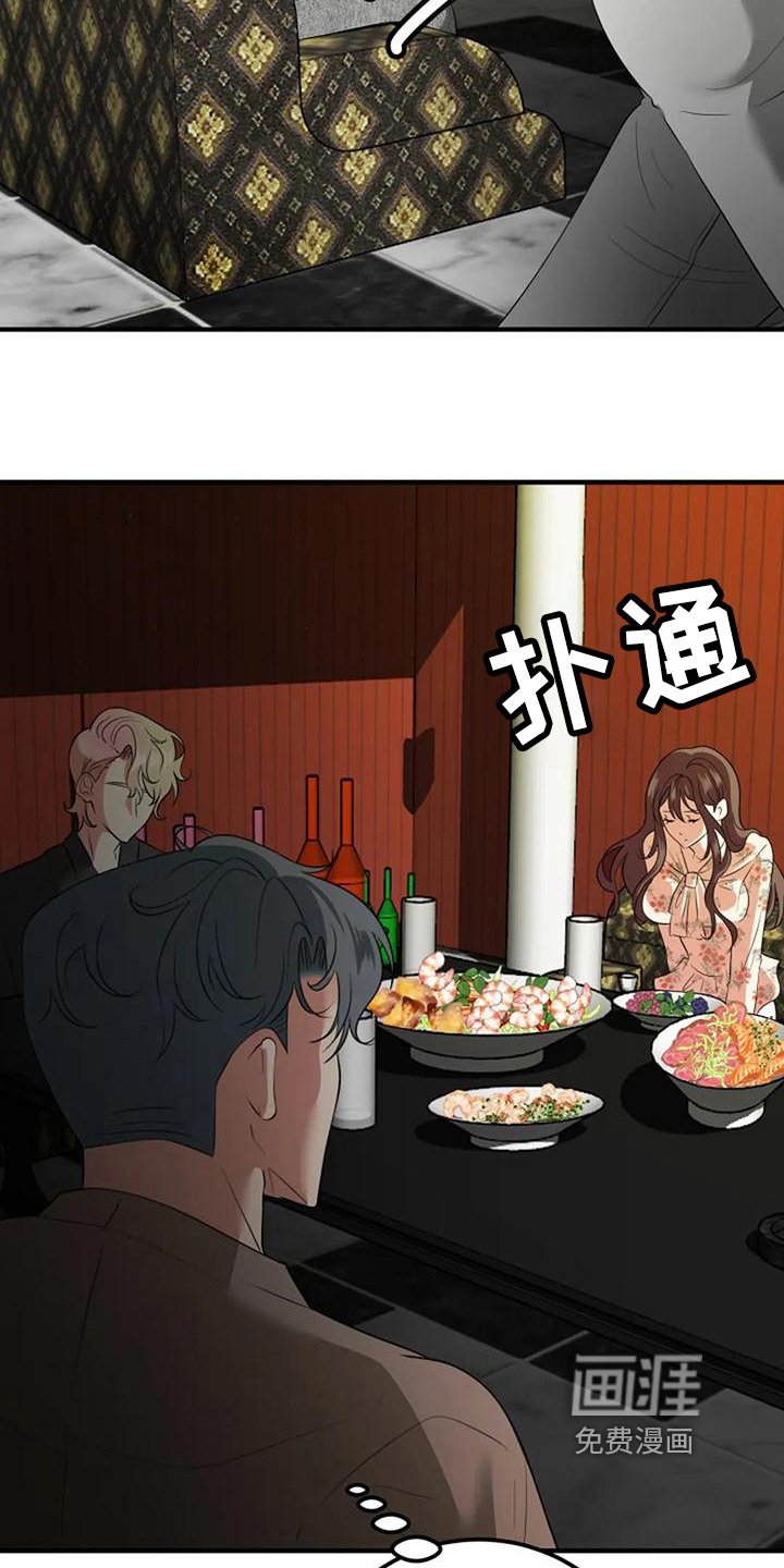 第15章：介绍