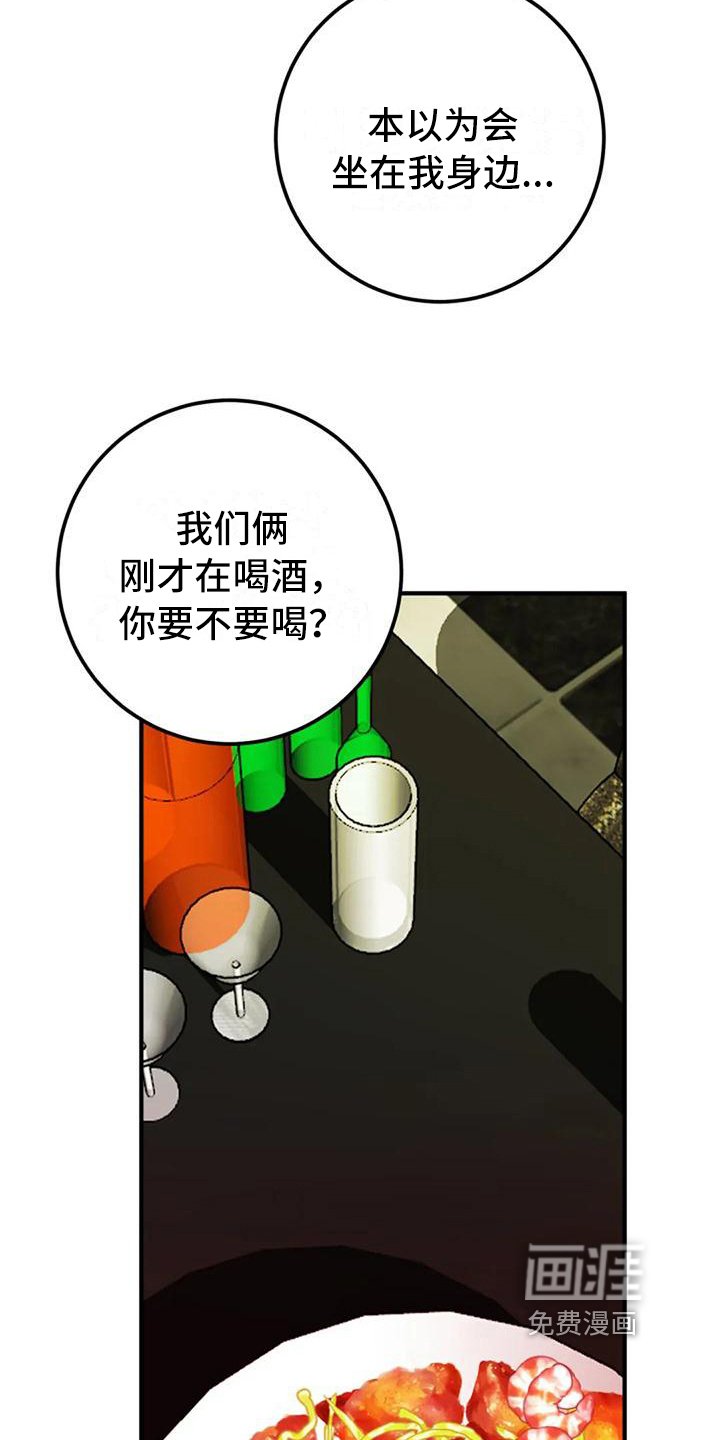 第15章：介绍