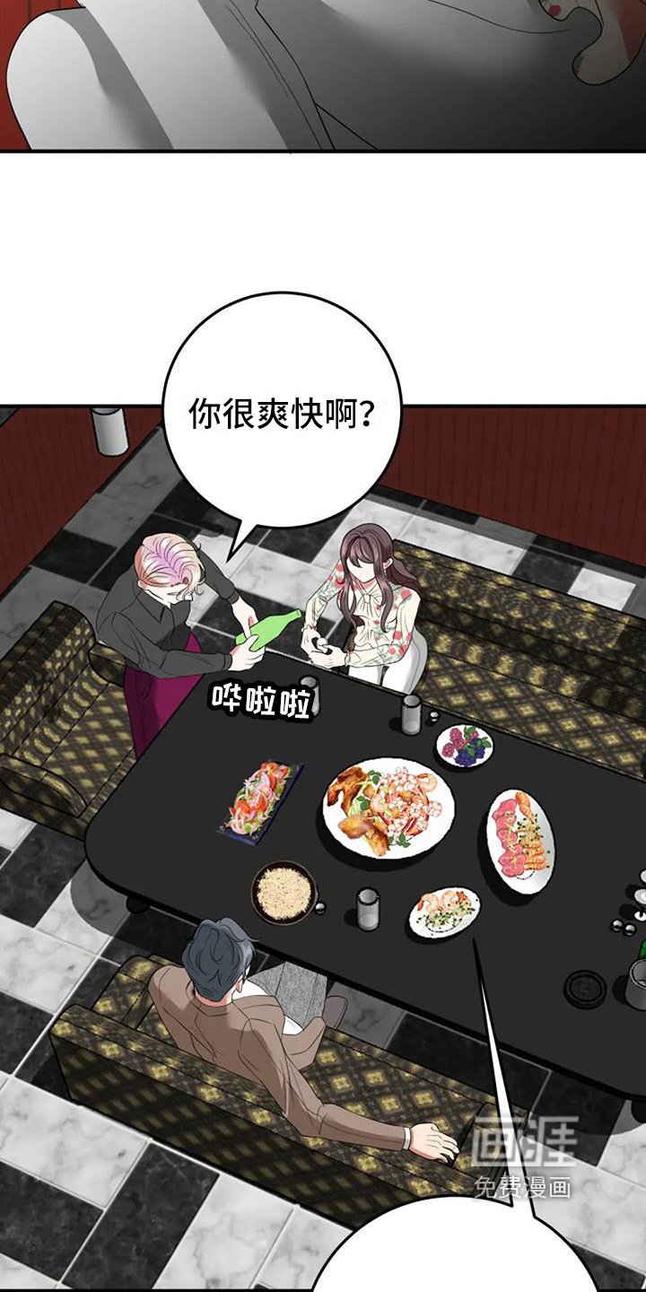 第15章：介绍