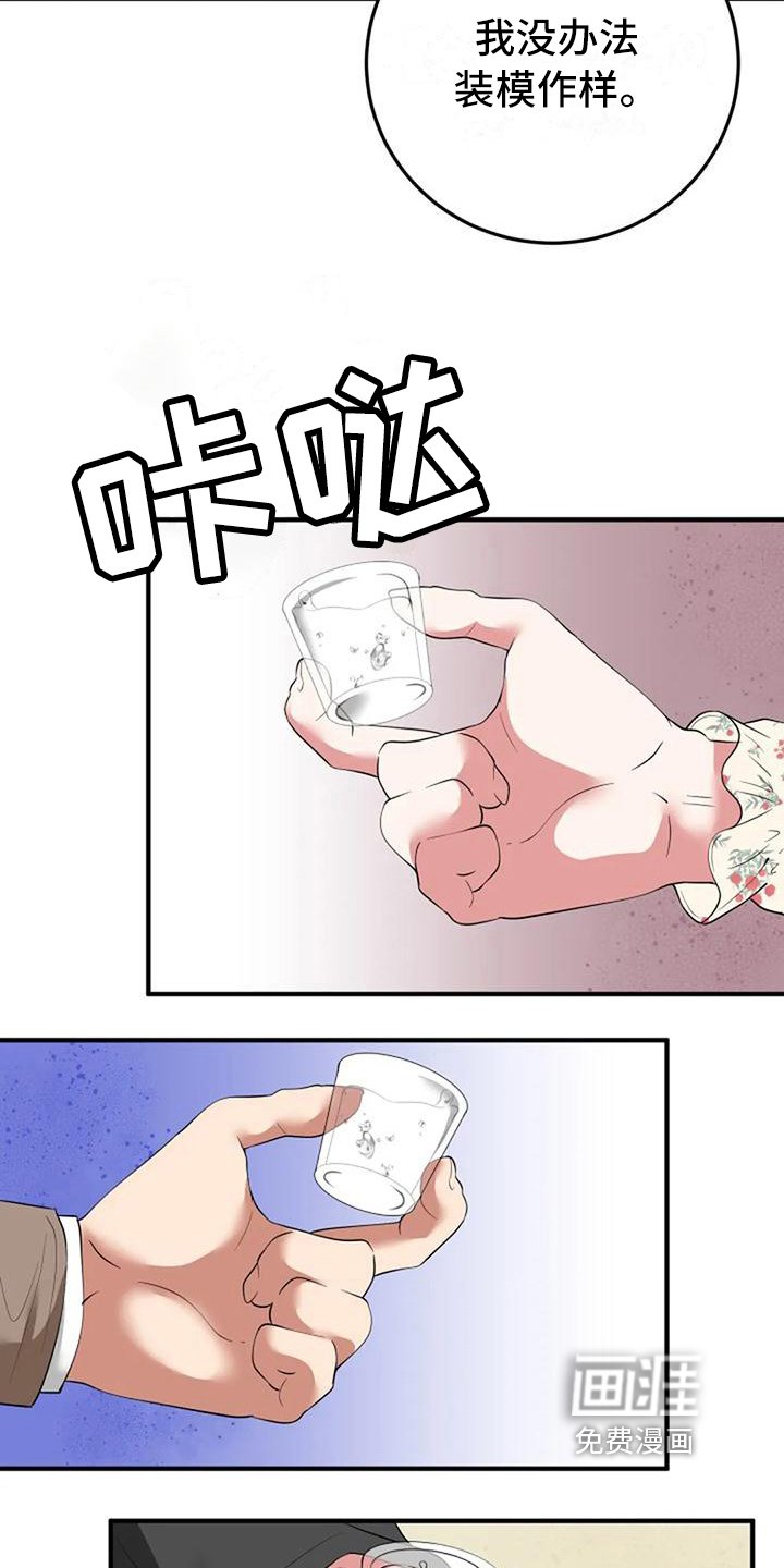 第15章：介绍