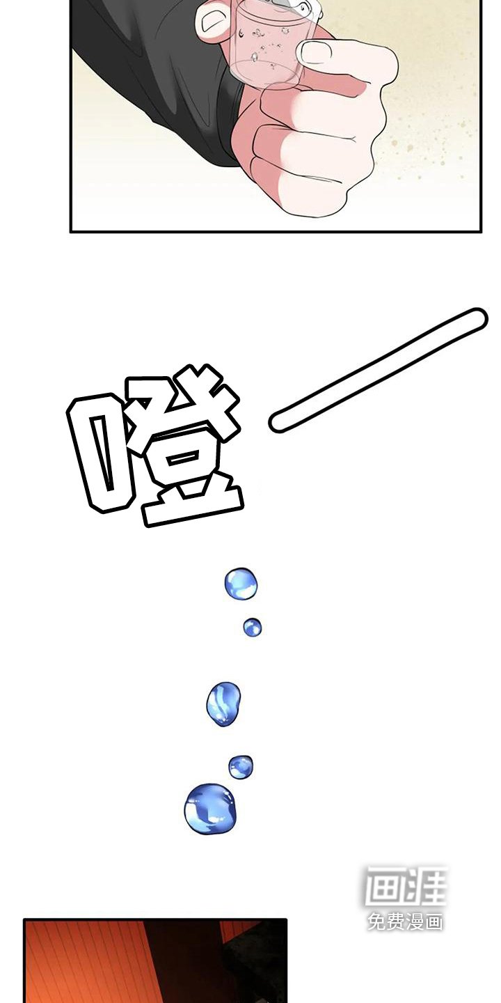 第15章：介绍