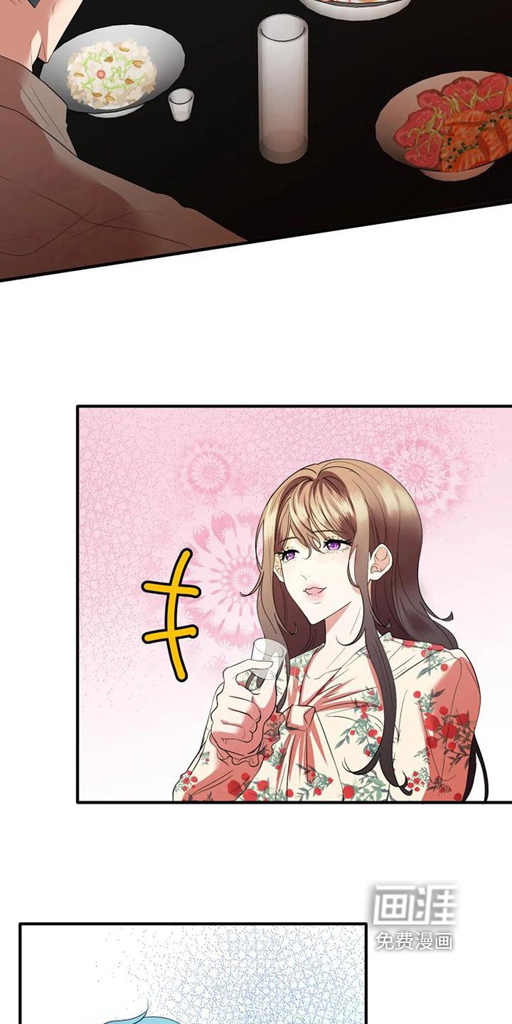 第15章：介绍