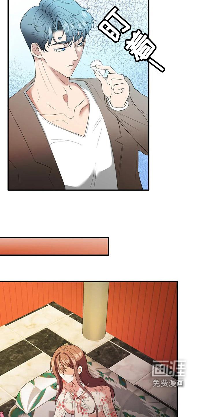 第15章：介绍