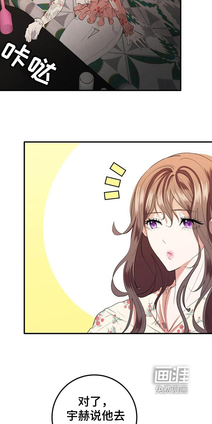 第15章：介绍