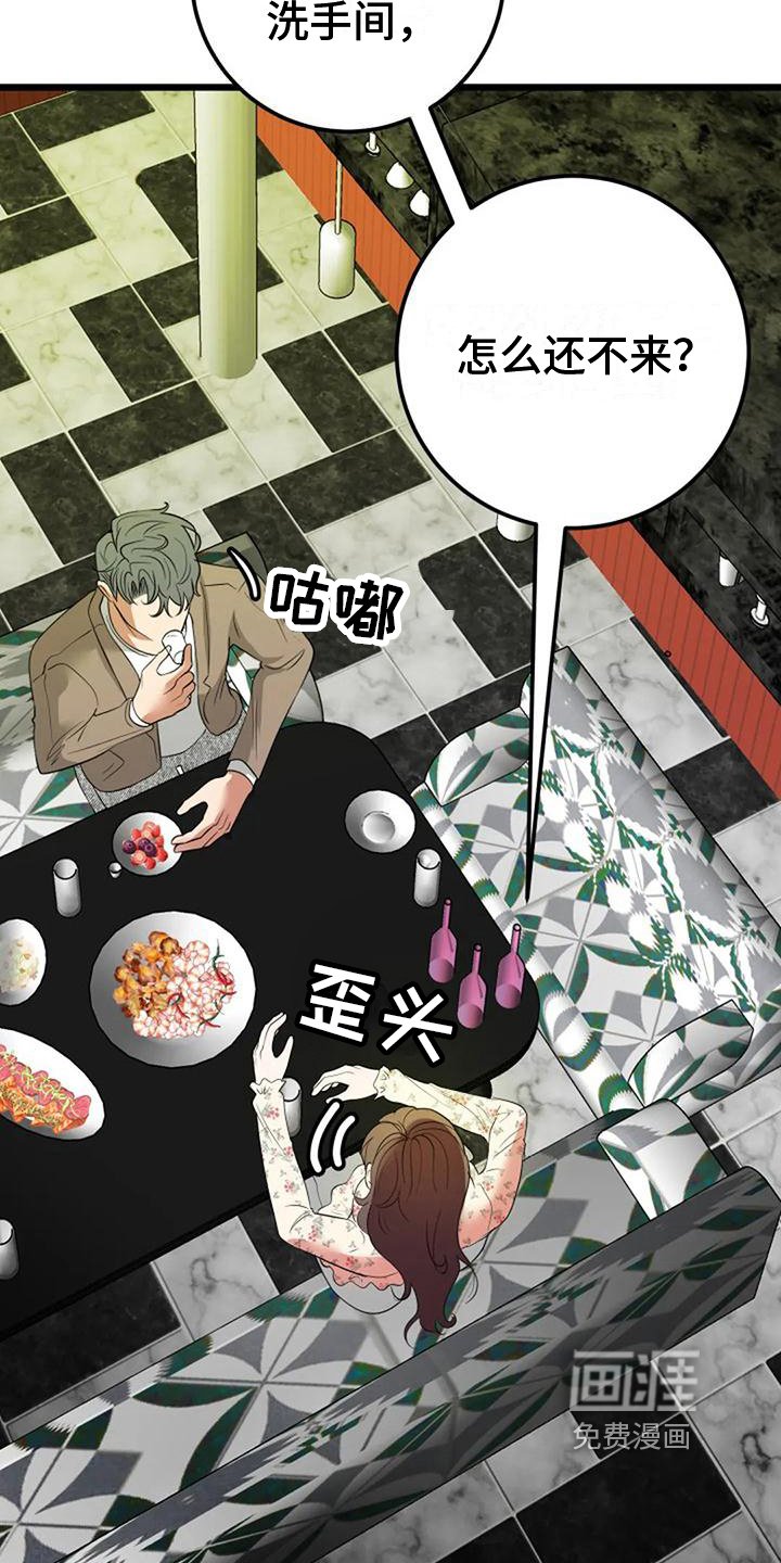 第15章：介绍