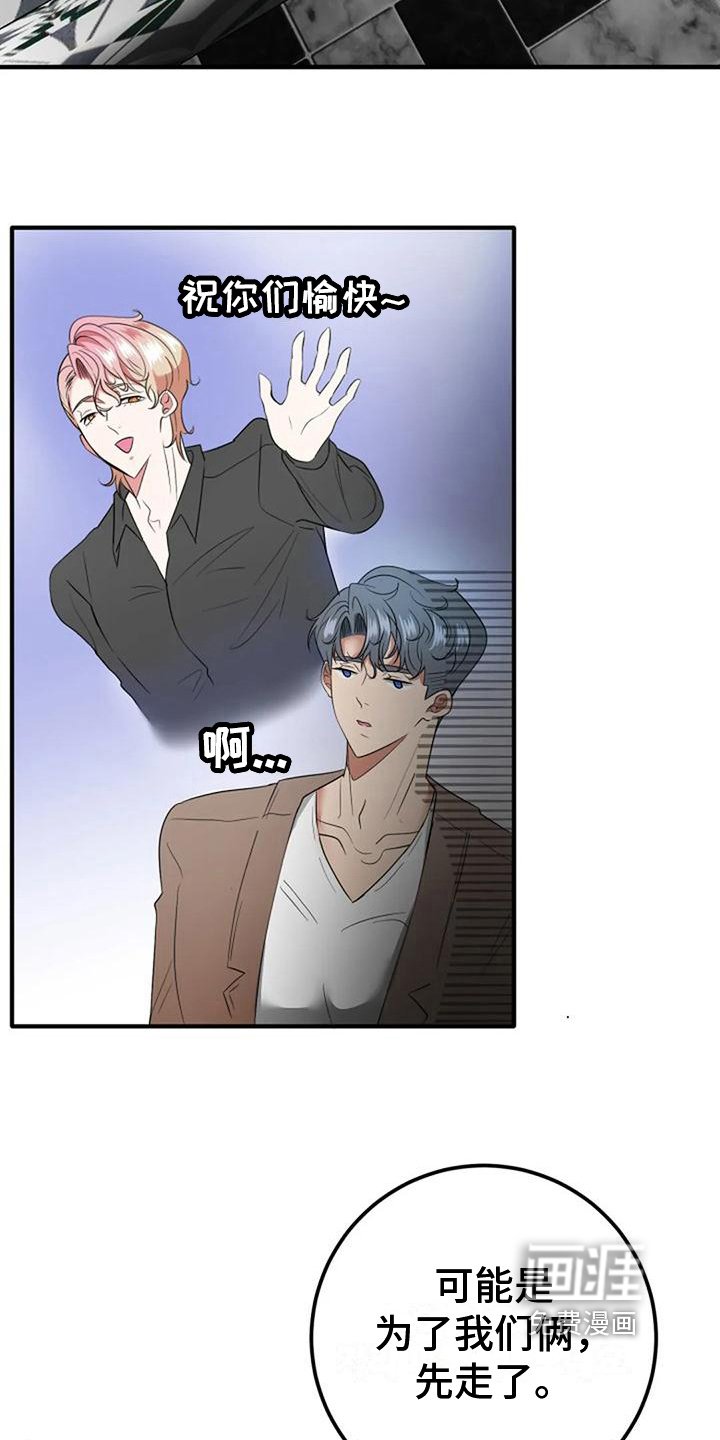 第15章：介绍