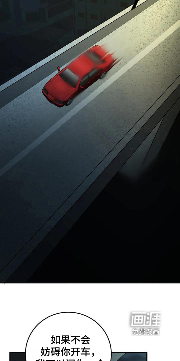 第17章：加深了解