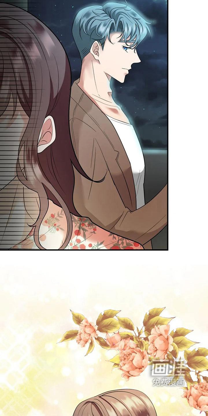 第18章：好奇