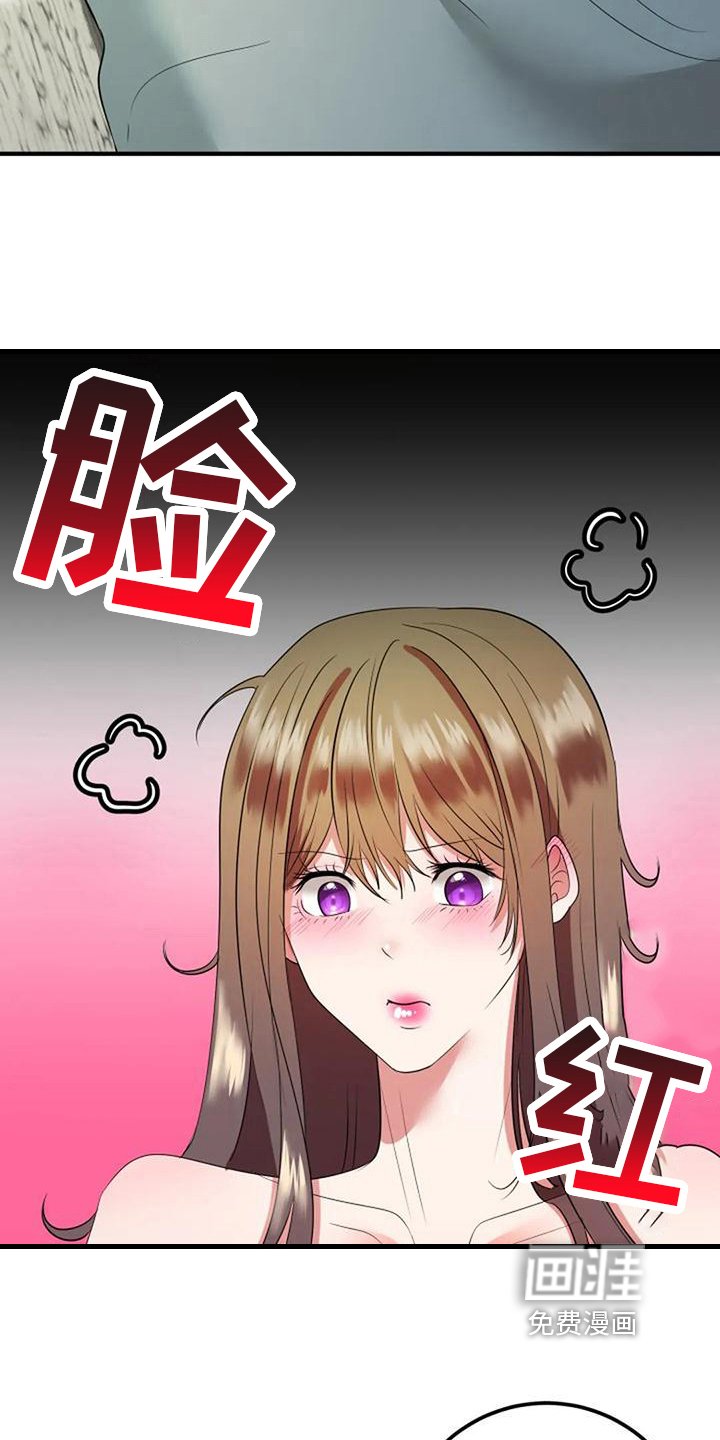 第25章：书房