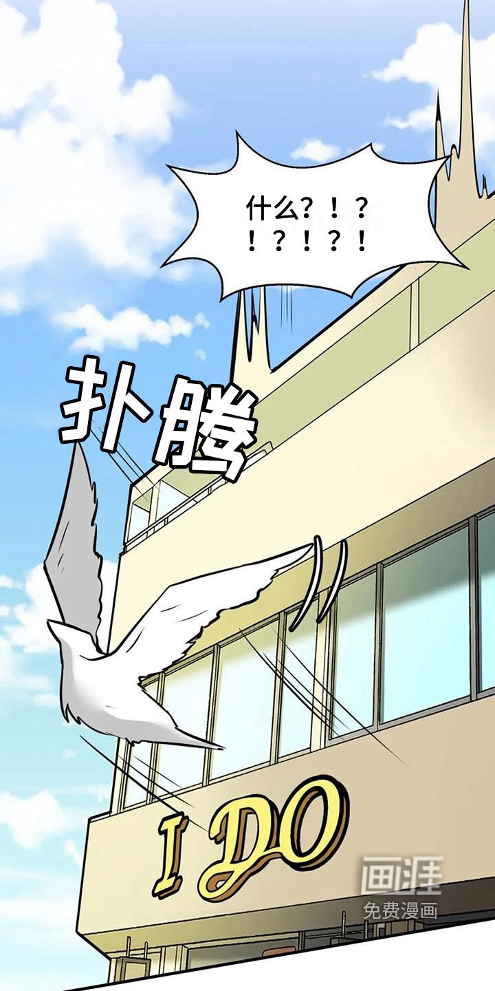第26章：痕迹
