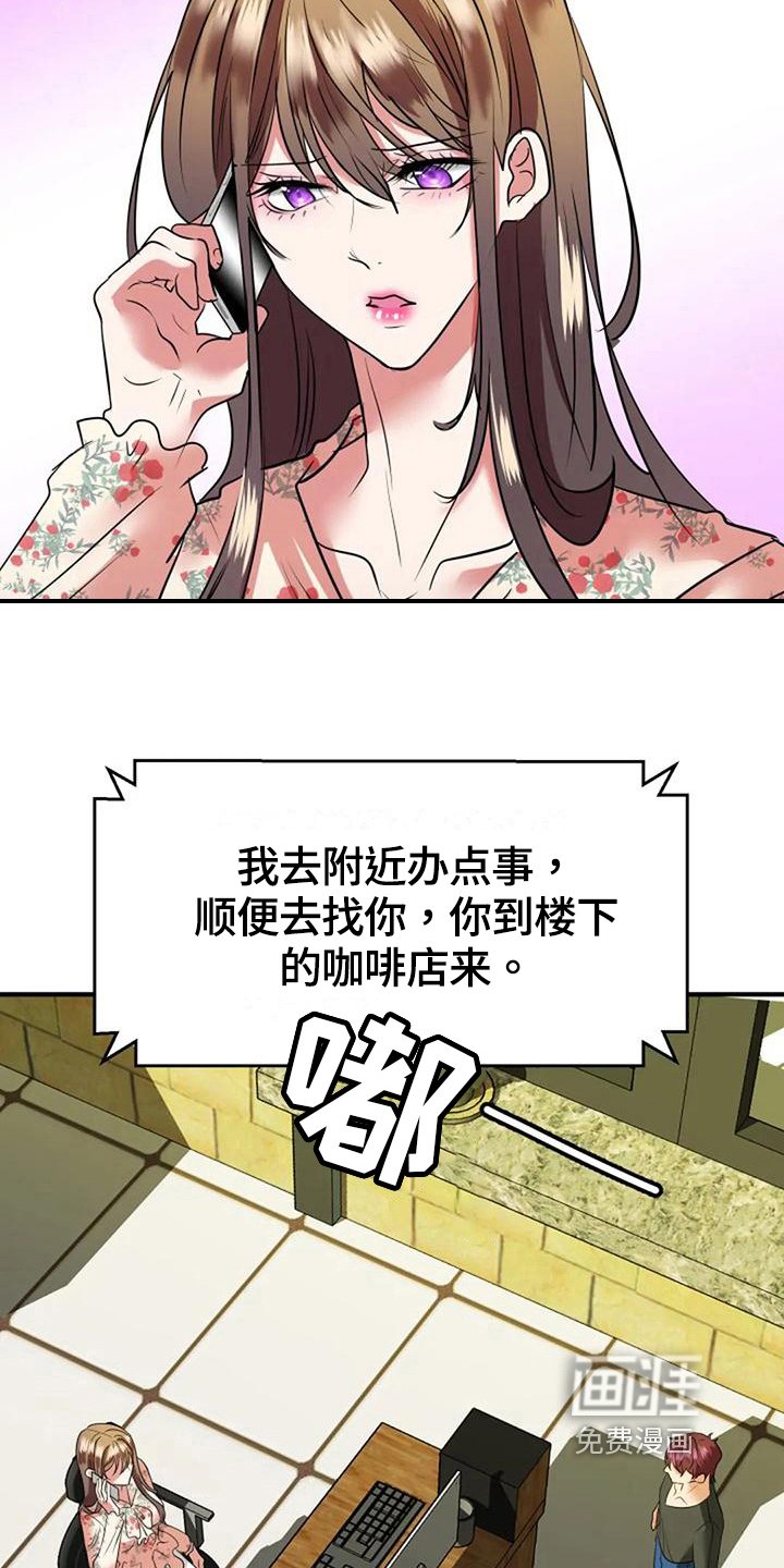 第27章：通知