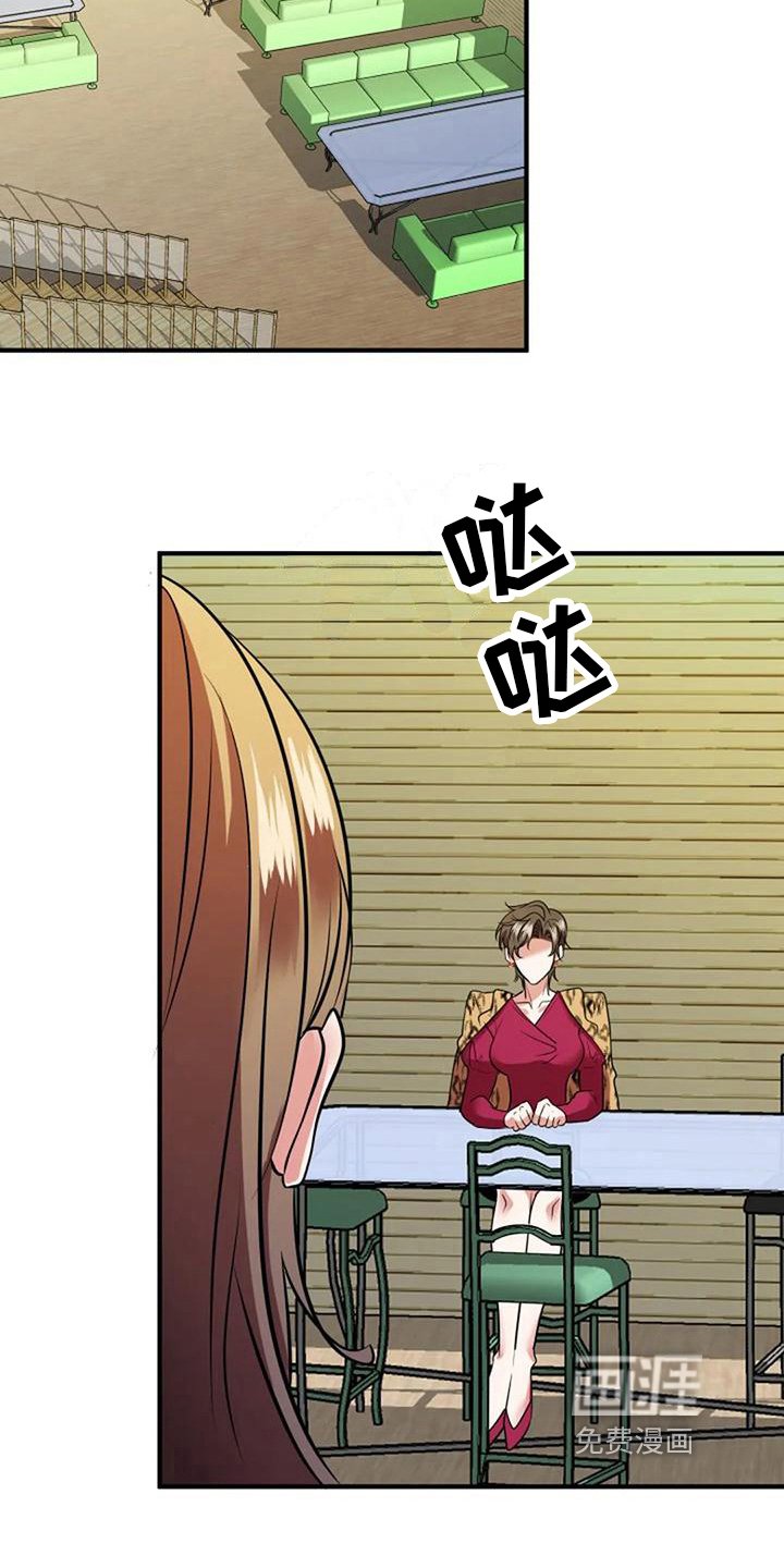 第27章：通知