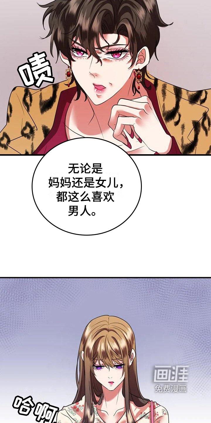 第27章：通知