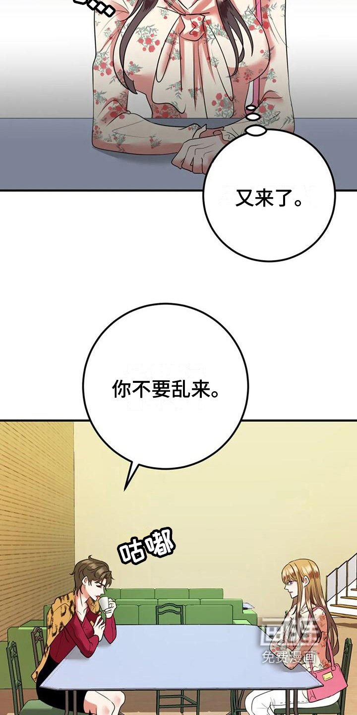 第27章：通知