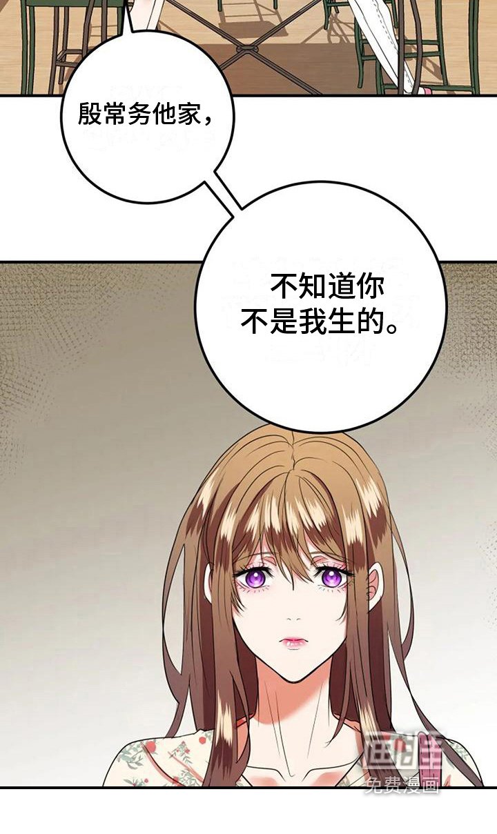第27章：通知