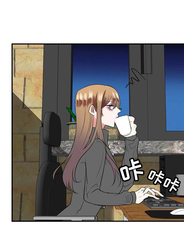 第28章：交待