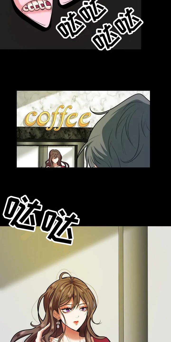 第3章：判断