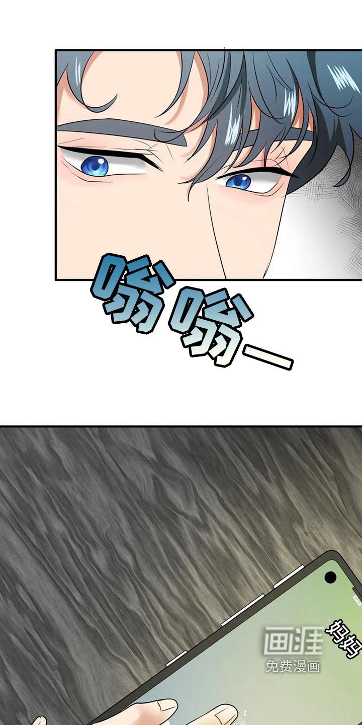 第30章：生日