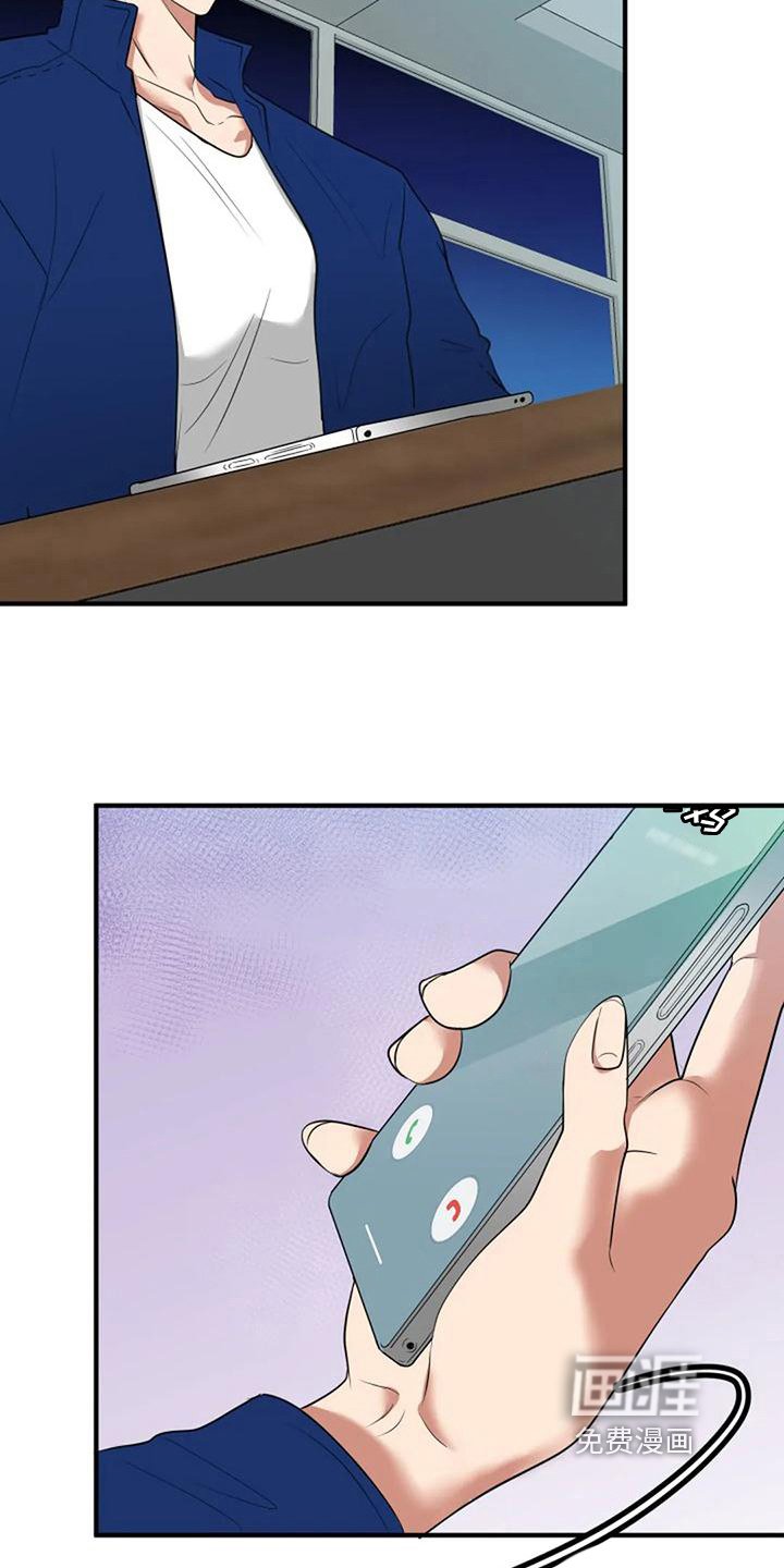 第30章：生日