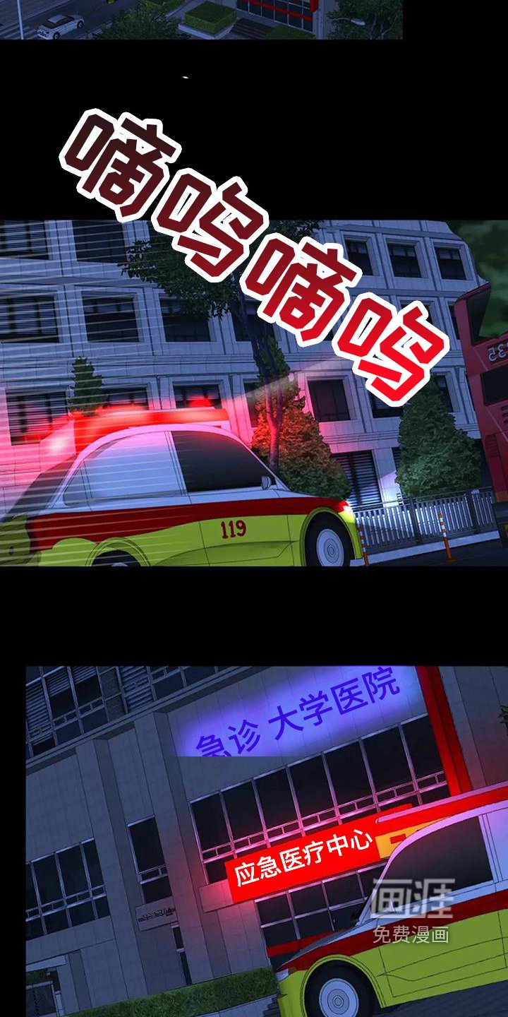 第30章：生日
